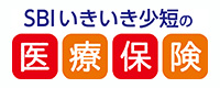 SBIいきいき少短