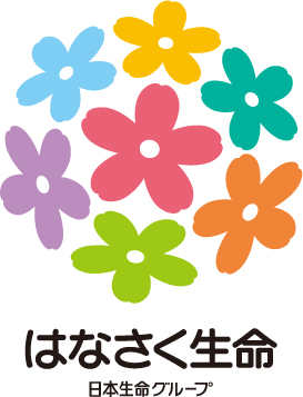 はなさく生命