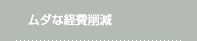_Ȍo팸